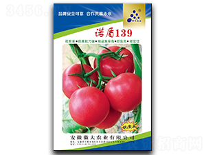 ŵ��139���������д����-��������-�մ�ũҵ