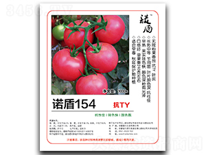 ŵ��154����TY��-��������-�մ�ũҵ