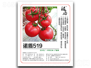 ŵ��519�����޷۹����ѣ�-��������-�մ�ũҵ