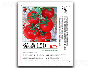 ŵ��150��Ӳ���ͷ��ѣ�-��������-�մ�ũҵ
