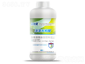 1kg�����л�Ĥ-������