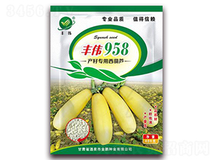 ��ΰ958-��������«����-������ҵ