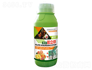��������ͣ-ʩ����-ӯ��ũҵ