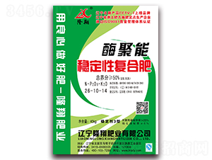 ø�����ȶ��Ը��Ϸ�26-10-14-¡���ҵ
