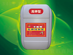 20kg�߼����ַ�-��ʩ��