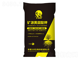 1kg��Դ�Ƹ����-�����-�ź�����
