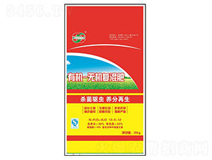 �л��޻��������13-5-12-���̱�
