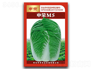 ����M5�����棩-��ײ�����-����ũҵ