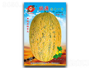 ��Դ��ʮһ��-�������-��Դ��ҵ