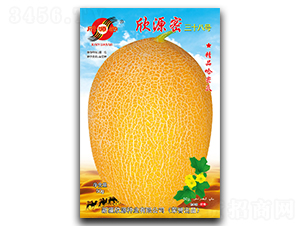 ��Դ����ʮ�˺�-�������-��Դ��ҵ