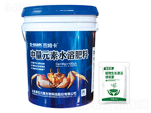 ����Ԫ��ˮ�ܷ��ϣ�20kg+100g��-��ķ��-����Ԫ��