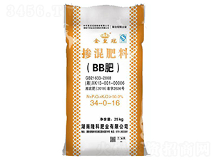 ������ϣ�BB�ʣ�34-0-16-��ʹ�-¡�Ʒ�ҵ