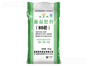 ������ϣ�BB�ʣ�19-19-19-��ʹ�-¡�Ʒ�ҵ