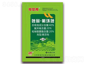 40%���ѡ�������������-�����-����