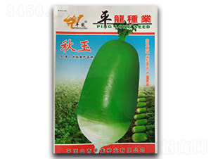 �����ܲ�-�ܲ�����-ƽ����ҵ