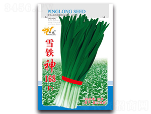 ѩ����168F1-�²�����-ƽ����ҵ