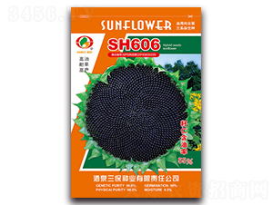 SH606�Ϳ�-�Ϳ�����-������ҵ