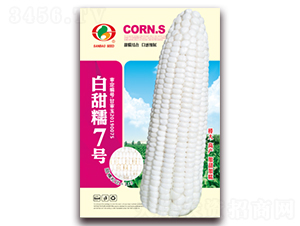 ����Ŵ7��-Ŵ��������-������ҵ