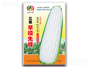 ������Ŵ�ȷ�-Ŵ��������-������ҵ