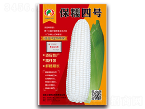 ��Ŵ�ĺ�-Ŵ��������-������ҵ