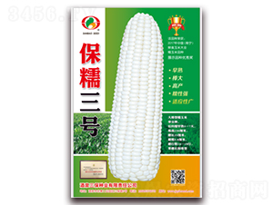 ��Ŵ����-Ŵ��������-������ҵ