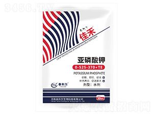 30ml�������0-525-370+TE-�Ѻ�-̩����