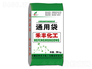 20kg�̷ữ��ͨ�ô�-�̷�