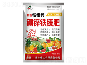 800g��Ʒ�������п��þ��-�̷�