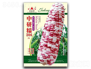 ����Ŵ306-Ŵ��������-��¡��