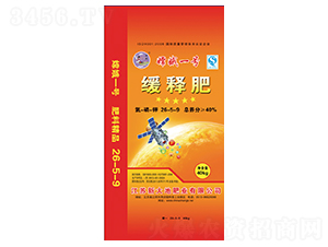 ���ͷ�26-5-9-�϶�һ��-�´��