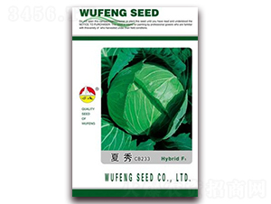 ����CB233-��������-������ҵ