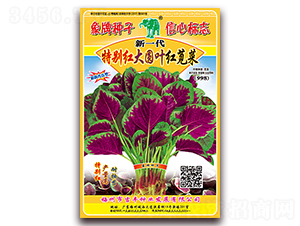�ر���ԲҶ���Ȳ�998-�Ȳ�����-������ҵ