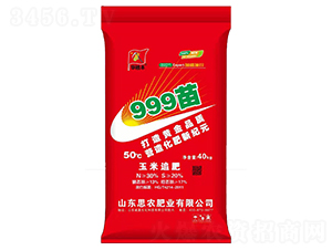 ����׷��999��-������-��˼ũ