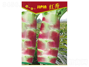 ʢһ�����2��ݫ��-ݫ������-ʢ������