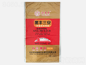 �ַ��ָ�ֲ�Ỻ�ͷ�18-22-20-�ڷ�����-ũ��ʩ�ط�