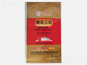 �ַ��ָ�ֲ�Ỻ�ͷ�19-19-19-�ڷ�����-ũ��ʩ�ط�