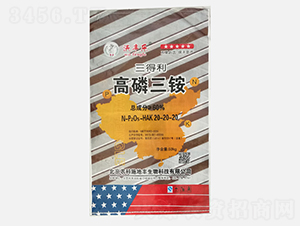 �ַ��ָ������20-20-20-������-ũ��ʩ�ط�