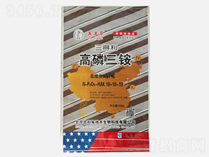 �ַ��ָ������19-19-19-������-ũ��ʩ�ط�