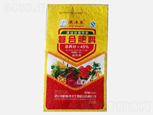 ��ֲ�Ỻ�ͷʸ��Ϸ���16-7-22-�ַ���-ũ��ʩ�ط�