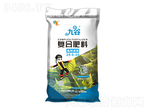 ɣ�����ø��Ϸ���24-6-10-�Ź�-�ź̹ɷ�