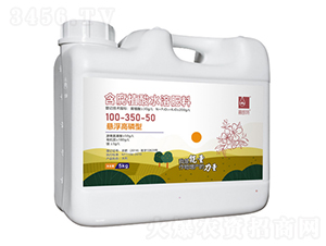 5kg����ֲ��ˮ�ܷ���100-350-50-������