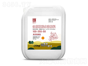 20kg����ֲ��ˮ�ܷ���100-350-50-������