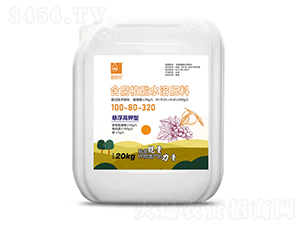 20kg����ֲ��ˮ�ܷ���100-80-320-������