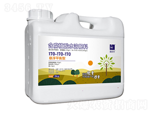 5kg����ֲ��ˮ�ܷ���170-170-170-������