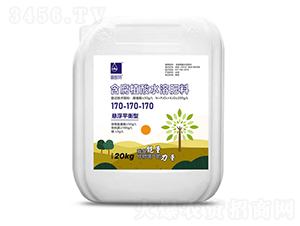 20kg����ֲ��ˮ�ܷ���170-170-170-������