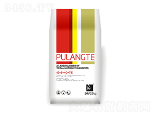 25kg����Ԫ��ˮ�ܷ�13-6-40+TE-������