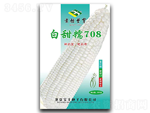 ����Ŵ708-Ŵ��������-����