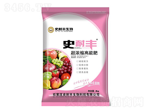 4kg��Ũ�����ܷ�-ʷ�ͷ�