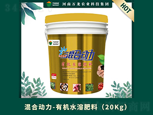 �л�ˮ�ܷ��ϣ�20Kg��-��϶���-�����Ƽ�
