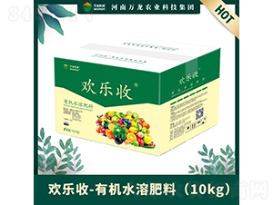 �л�ˮ�ܷ��ϣ�10kg��-������-�����Ƽ�